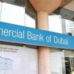 Commercial Bank of Dubai Careers 2025: CBD Jobs