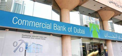 Commercial Bank of Dubai Careers 2025: CBD Jobs