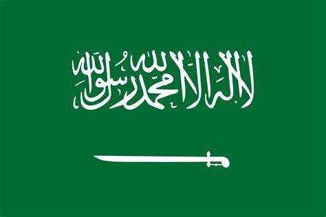 Jobs in KSA