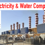 QEWC Careers: Qatar Electricity & Water Company Jobs 2025