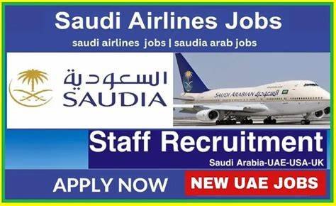 Saudia Careers 2025: Check Open Vacancies Eligibility Criteria & How to Apply
