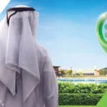 American Hospital Dubai Careers 2025: New Job Vacancies in UAE